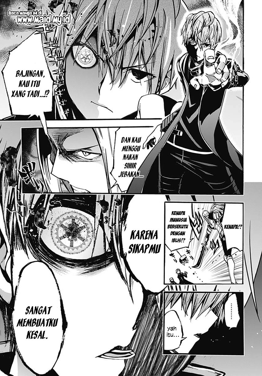 Magatsu Wanashi no Yuusha kari Chapter 02 Gambar 32